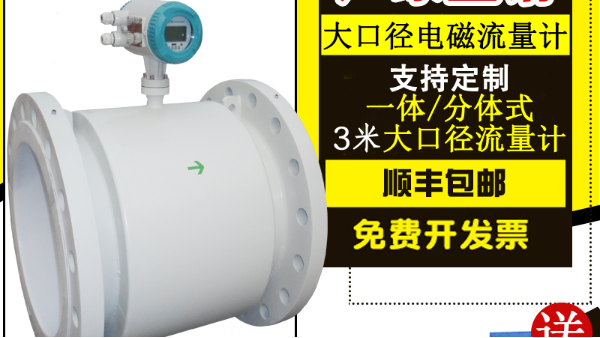 怎样选择一家可靠的乐投（中国）生产厂家