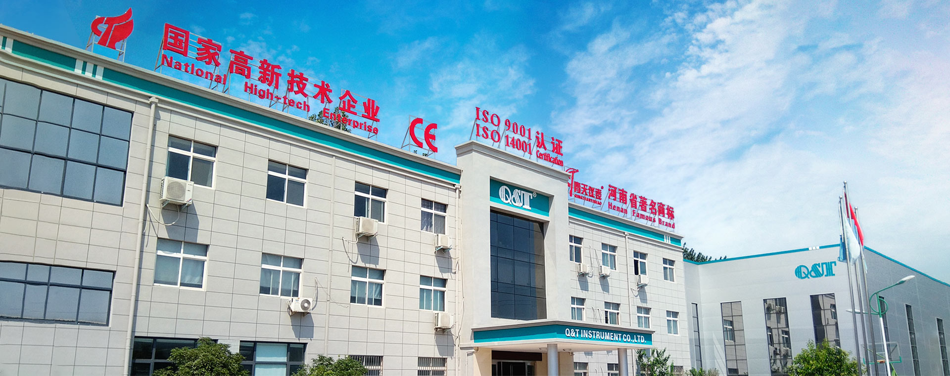 走进乐投网页版登录入口