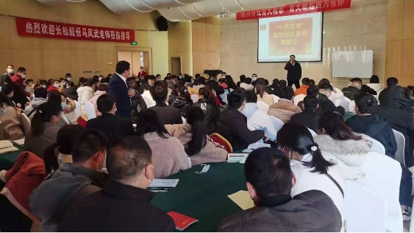 乐投网页版登录入口开工大吉