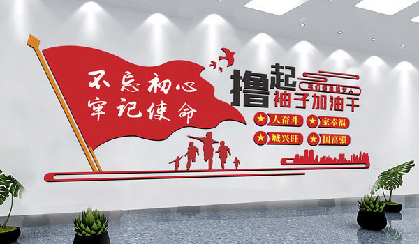 乐投网页版登录入口已开工-疫情当前，打赢疫情中的经济仗！