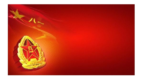 乐投网页版登录入口学习八一精神，勇于创新