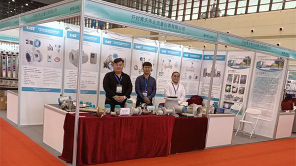 乐投网页版登录入口携新款流量计亮相2019年世界传感器大会