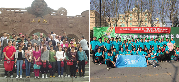 乐投网页版登录入口