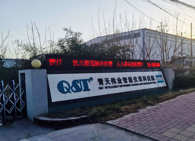 乐投网页版登录入口