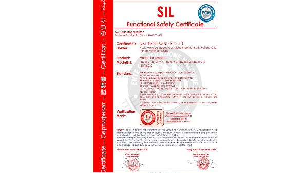 开封乐投网页版登录入口浅谈SIL功能安全性认证的重要性