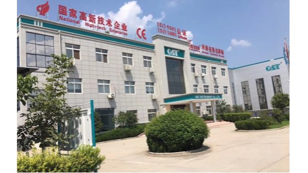 乐投网页版登录入口15周年庆，初心不改，携手共赢，诚邀您来