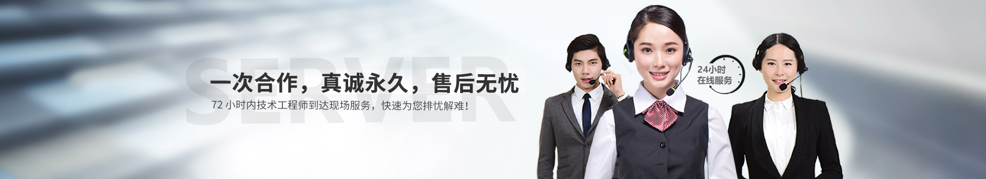 联系乐投网页版登录入口