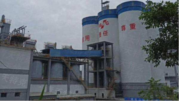 乐投（中国）案例之大型水泥厂的使用